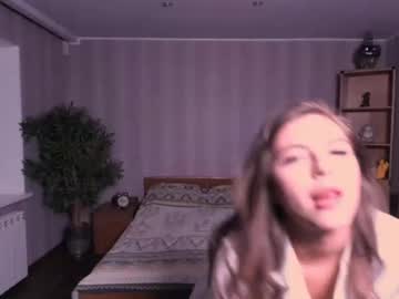 hardcore cam girl aryamirelle image #4651314