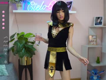 hardcore cam girl cielo69_ image #243535
