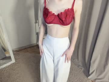 hardcore cam girl _cool_love_ image #3708067