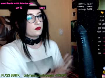 hardcore cam girl lsqueen image #458775