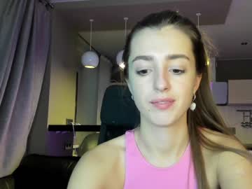 hardcore cam girl coy_amina_ image #2233758