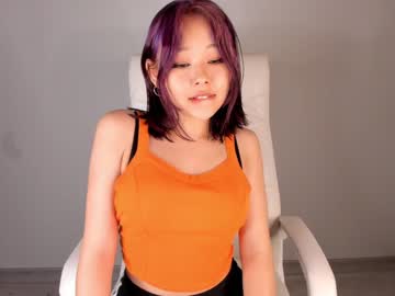 hardcore cam girl hee_youn1 image #3595306