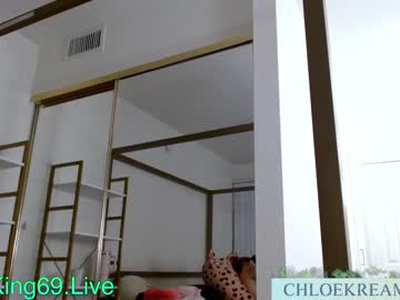 hardcore cam girl chloekreams image #2073084