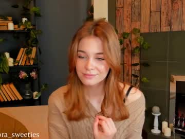 hardcore cam girl thomashelena image #829120