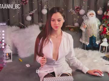 hardcore cam girl taanni_bc image #2315714