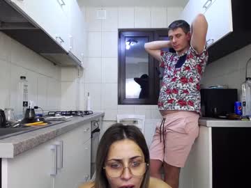 hardcore cam couple nolimitscoupl3 image #468661