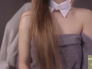 hardcore cam girl alice_kosmos image #1743090