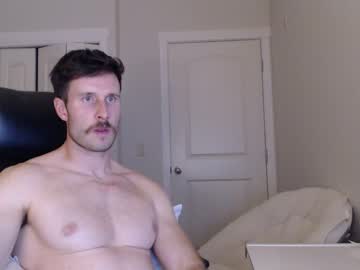 hardcore cam man lancellot99 image #3671032