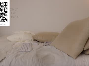 hardcore cam girl miiiawallace image #4021624