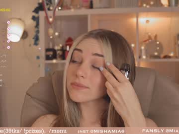 hardcore cam girl mia_milagros image #2383435