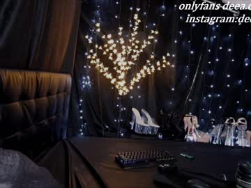 hardcore cam girl tikhomirov image #702995
