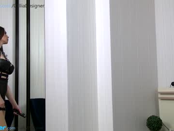 hardcore cam girl calliadesigner image #730563