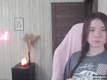 hardcore cam girl sexy_b0rsch image #3330561