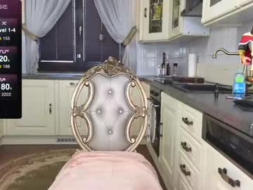 hardcore cam girl tunderose image #4339889