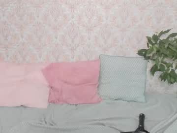 hardcore cam girl elza_jeen image #1557314