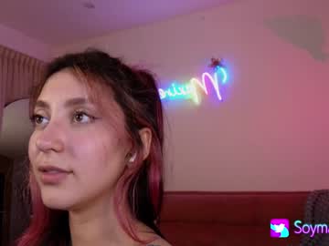 hardcore cam girl maxine_8 image #3020969