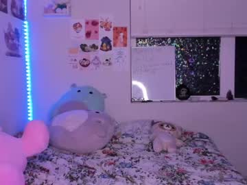 hardcore cam girl sugarbee23 image #995930