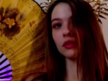 hardcore cam girl _demi_dee_ image #651016