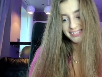 hardcore cam girl coy_amina_ image #1847647