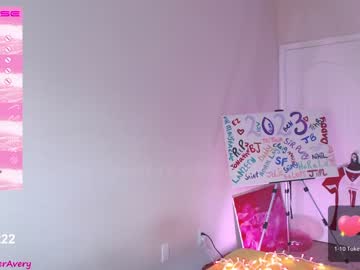 hardcore cam girl petitebrat image #2538730