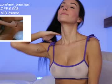 hardcore cam girl miiiawallace image #523813