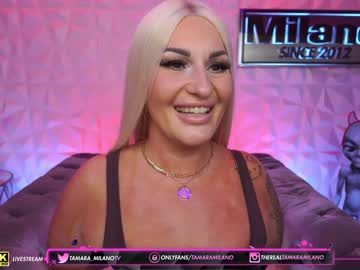 hardcore cam girl tamaramilano image #2293676