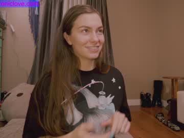 hardcore cam girl chroniclove image #2382121