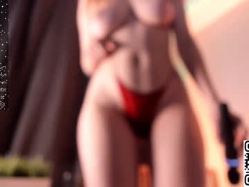 hardcore cam girl quennacindy image #4503971