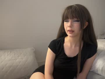 dreamywings hardcore cam