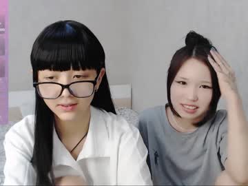 hardcore cam girl little_yena image #4174686