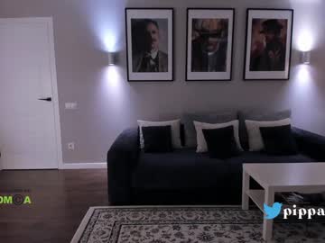 hardcore cam girl pippalee image #1295915