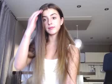 hardcore cam girl coy_amina_ image #1764405
