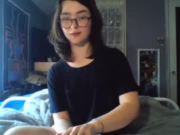 hardcore cam girl soursou image #4510118
