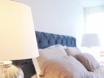 hardcore cam girl emma_lu1 image #3014763