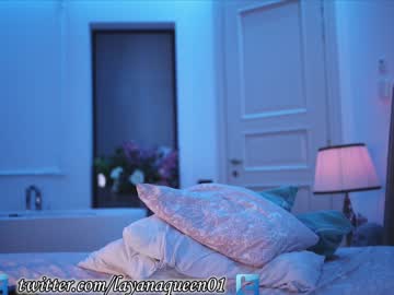 hardcore cam girl layanaqueen image #448669