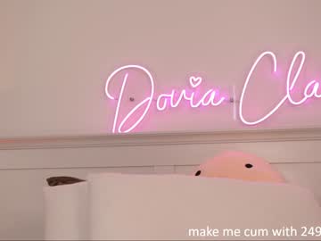 hardcore cam girl dovia image #3133300