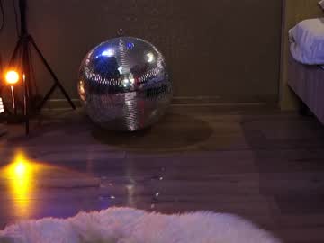 hardcore cam girl _meganmeow_ image #4488680
