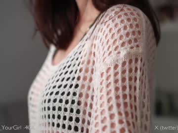 hardcore cam girl _blackbee_ image #3825720