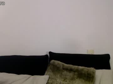 hardcore cam girl dronae image #3435921