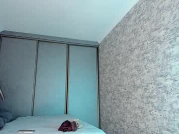 hardcore cam girl sia_woori image #4586469