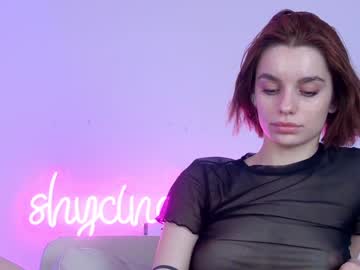 hardcore cam girl shycinderella image #523421