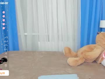 hardcore cam girl emmika_ image #2986391