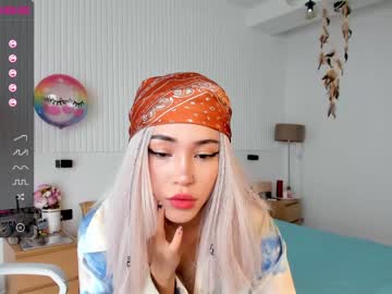 hardcore cam girl hee_jin image #886195