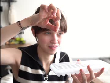 hardcore cam girl diruriru image #4575144