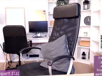 hardcore cam girl webcamrecording image #3992089