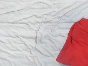 hardcore cam girl shycinderella image #171753