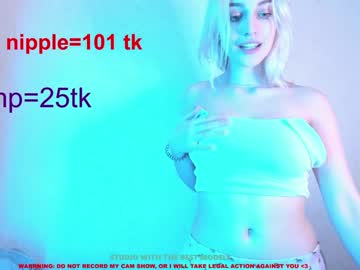 hardcore cam girl stella_blush image #213263