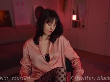 hardcore cam girl _blackbee_ image #4115268