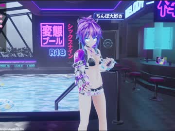 hardcore cam girl projektmelody image #550446