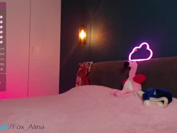 hardcore cam girl fox_alina image #531694